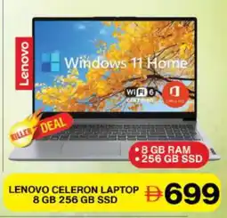 Grand Hyper Market LENOVO Laptop offer