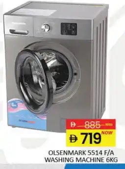 Mango Hypermarket LLC OLSENMARK Washer / Dryer offer