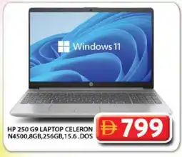 Grand Hyper Market HP Laptop offer