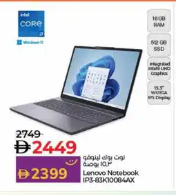 Lulu Hypermarket LENOVO Laptop offer
