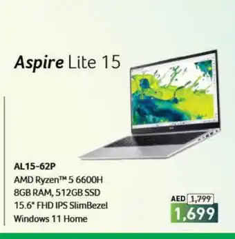 Lulu Hypermarket ACER Laptop offer