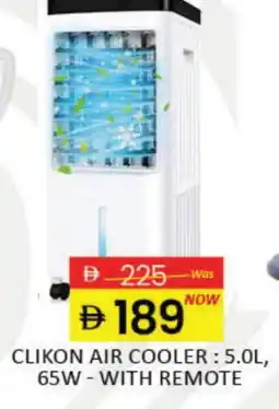 Mango Hypermarket LLC CLIKON Air Cooler offer