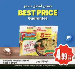 Ansar Gallery INDOMIE Noodles offer