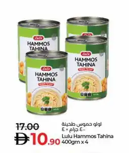 Lulu Hypermarket LULU Tahina & Halawa offer