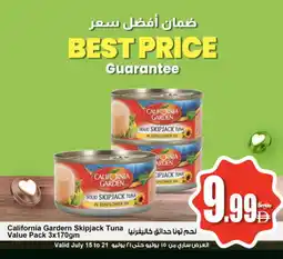 Ansar Gallery CALIFORNIA Tuna - Canned offer