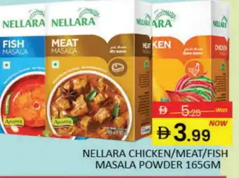Mango Hypermarket LLC NELLARA Spices / Masala offer