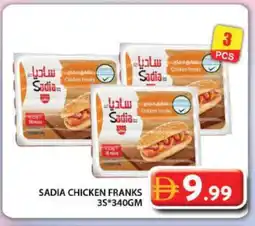 Grand Hyper Market SADIA Chicken Franks offer