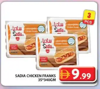 Grand Hyper Market SADIA Chicken Franks offer