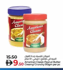 Lulu Hypermarket AMERICAN CLASSIC Peanut Butter offer