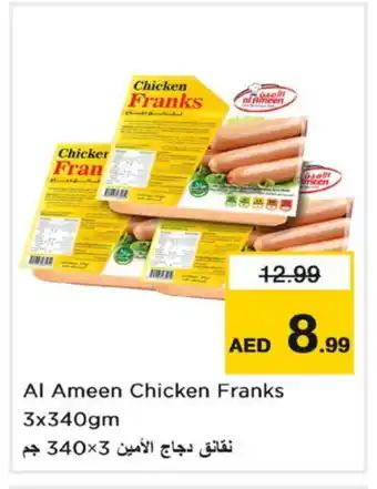 Nesto AL AMEEN Chicken Franks offer