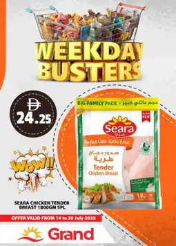 Grand Hyper Market SEARA Chicken Breast offer