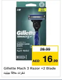 Nesto GILLETTE Razor offer