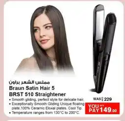 Nesto BRAUN Hair Appliances offer