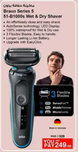 Nesto BRAUN Remover / Trimmer / Shaver offer