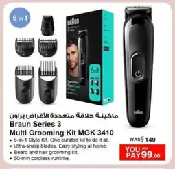Nesto BRAUN Remover / Trimmer / Shaver offer
