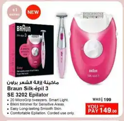 Nesto BRAUN Remover / Trimmer / Shaver offer