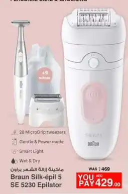 Nesto BRAUN Remover / Trimmer / Shaver offer