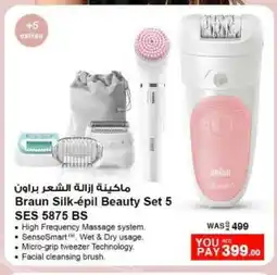 Nesto BRAUN Remover / Trimmer / Shaver offer
