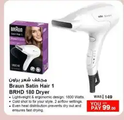 Nesto BRAUN Hair Appliances offer