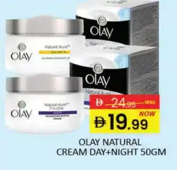 Mango Hypermarket LLC OLAY Face cream offer