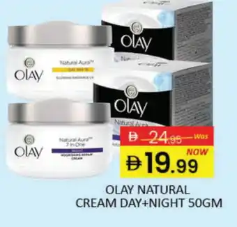Mango Hypermarket LLC OLAY Face cream offer