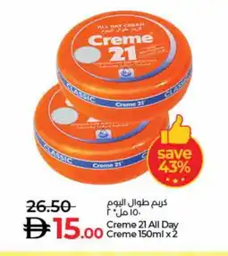 Lulu Hypermarket CREME 21 Face cream offer