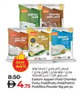 Lulu Hypermarket EASTERN Rice Powder / Pathiri Podi offer