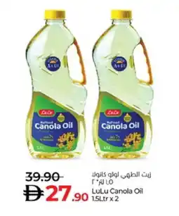 Lulu Hypermarket LULU Canola Oil offer