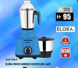 Hashim Hypermarket ELORA Mixer / Grinder offer