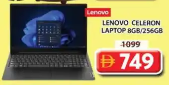 Grand Hyper Market LENOVO Laptop offer
