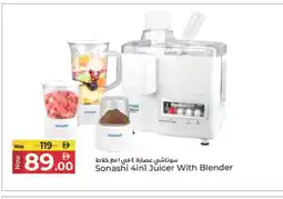 Kenz Hypermarket SONASHI Mixer / Grinder offer