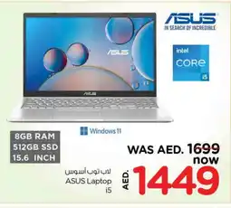 Nesto ASUS Laptop offer