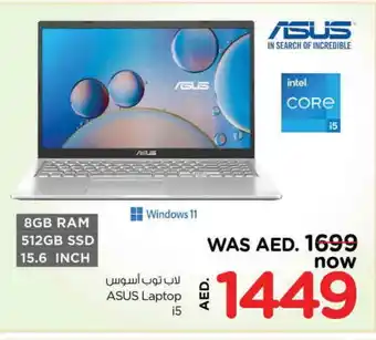 Nesto ASUS Laptop offer