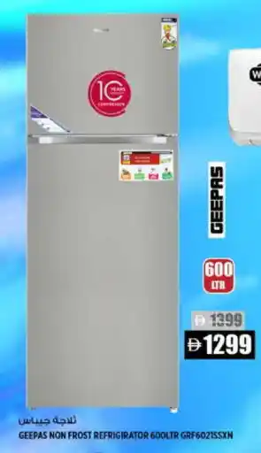 Hashim Hypermarket GEEPAS Refrigerator offer