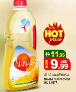 Hashim Hypermarket NAWAR Sunflower Oil offer