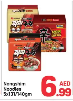 Day To Day NONGSHIM Noodles offer
