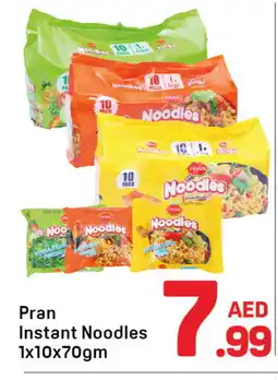 Day To Day PRAN Noodles offer
