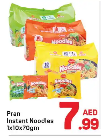 Day To Day PRAN Noodles offer