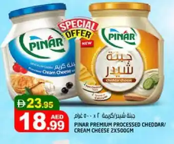 Hashim Hypermarket PINAR Cheddar Cheese offer