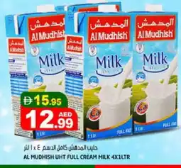 Hashim Hypermarket ALMUDHISH Long Life / UHT Milk offer