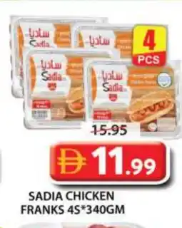 Grand Hyper Market SADIA Chicken Franks offer