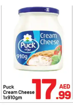 Day To Day PUCK Cream Cheese offer