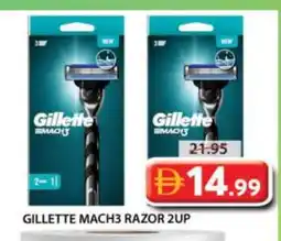 Grand Hyper Market GILLETTE Razor offer