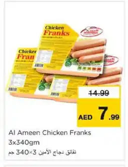 Nesto AL AMEEN Chicken Franks offer
