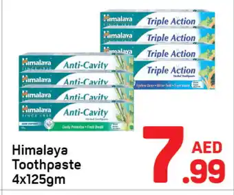 Day To Day HIMALAYA Toothpaste offer