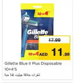 Nesto GILLETTE Razor offer