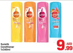 Day To Day SUNSILK Shampoo / Conditioner offer