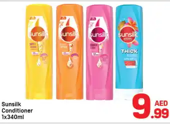 Day To Day SUNSILK Shampoo / Conditioner offer