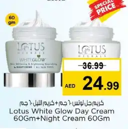 Nesto LOTUS Face cream offer