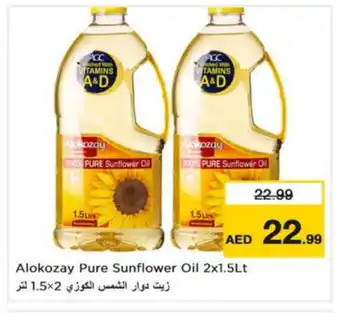 Nesto ALOKOZAY Sunflower Oil offer